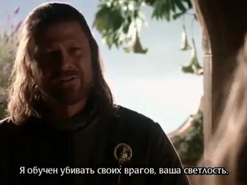 Трейлер ВЛАСТЬ (суб)