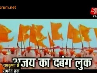 Ajay Devgan Ki 'Singham'