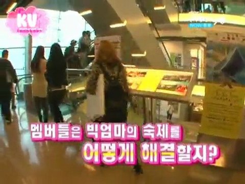 [KHUNTORIAVN.COM][Vietsub-KV]Koala Ep7_clip2