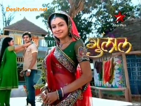 Gulal - 3rd June 2011 Watch online Part2
