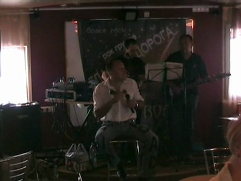 29 мая Небо и земля