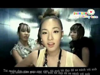 2NE1 - I Don't Care