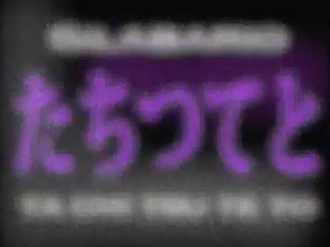 SA-03 Aprendemos _____ (sashisuseso).m4v