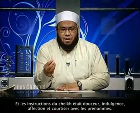 Histoire Du Cheikh Kichk