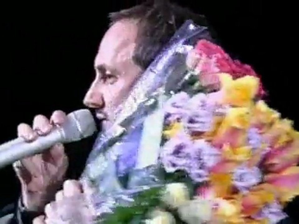 Нежданная любовь
