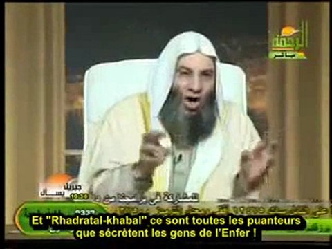 Toi qui parle derrière le dos des gens