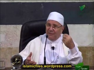 برنامج افلا تبصرون الحلقة الثالثة