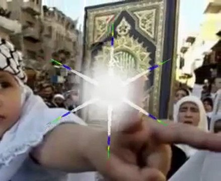 Grup Mavera Kundağında Gül Bebeğim