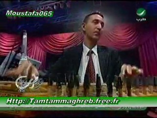 WaRda ღ♡ Albi Said ♫ Instrumental