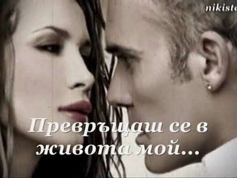 2011 Stelios Rokkos-Mono Sta Oneira mou (bulgarian translation)