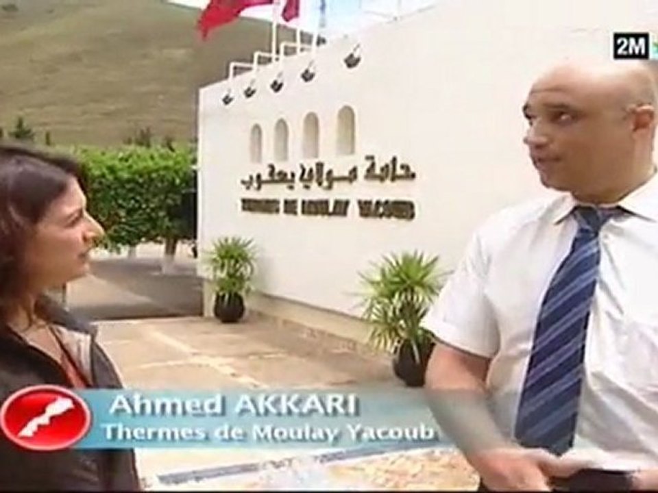 Le Maroc que j'aime : الجمعة 3 يونيو