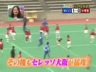 x202a-Japanese-football-team-playing-AGAINST-100-KIDS--x202c--rlm