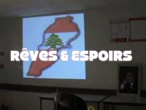 Commémoration M. Rafic Hariri Février 2011 - PLM Lyon