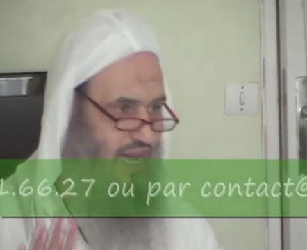 Explication et comprehention de la roqya_ Cheikh Aami Hassan
