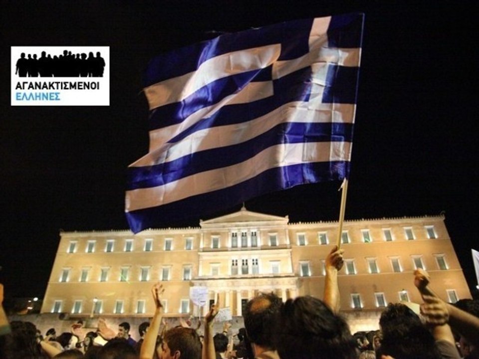 11η ημέρα συνθήματα αγανακτισμένων