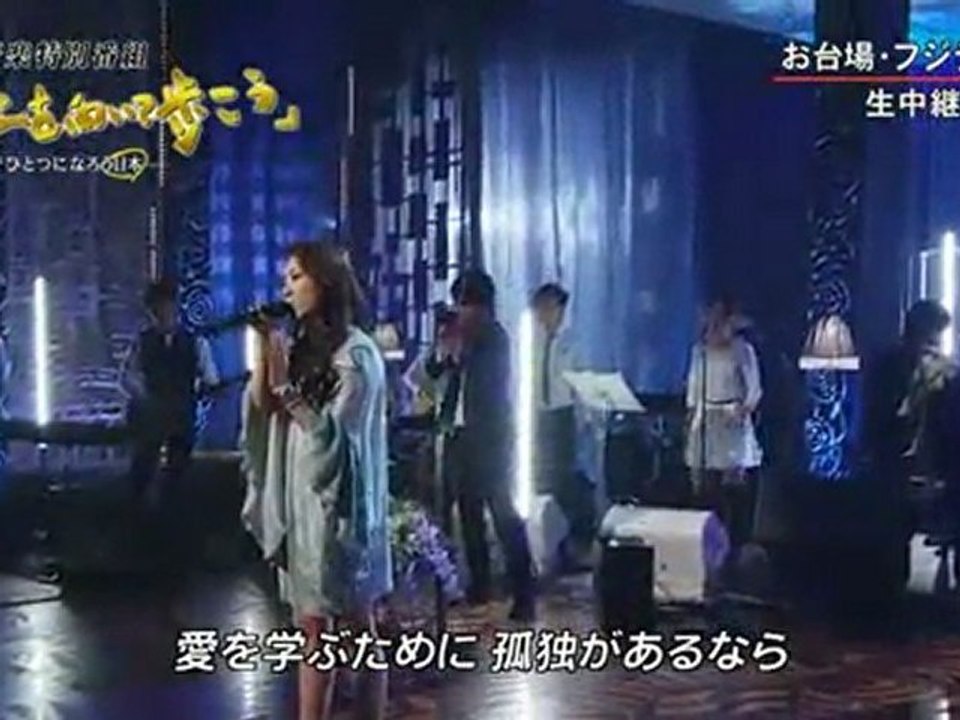 Jupiter　Ayaka　Hirahara×TAIRIKU（violin）【Japanese　Music】