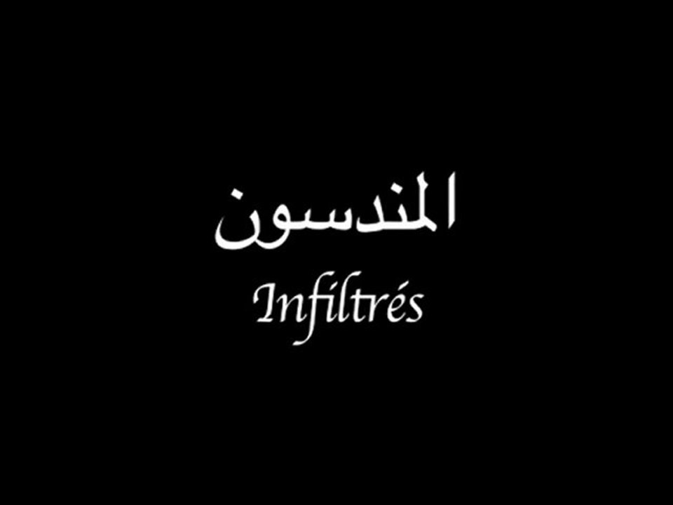 INFILTRES - Les mots de la révolution tunisienne expliqués