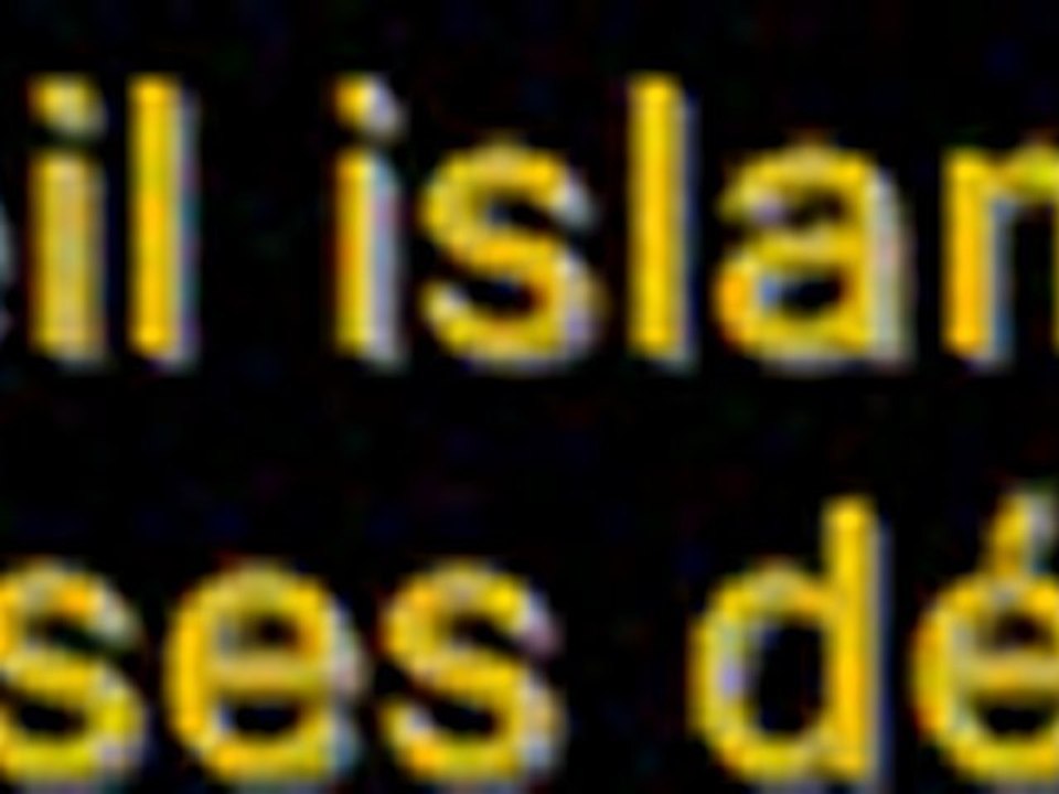 L'Éveil islamique et ses défis -Partie 2