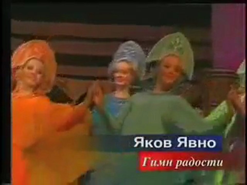 Hava Naguila-Musica Judia-Yakov Yavno♥ISRAEL-SHALOM-ISRAEL