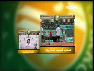 Press Conference Na Li after winning Roland Garros 2011