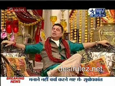 Saas Bahu Aur Saazish SBS [Star News] -5th June 2011 pt1