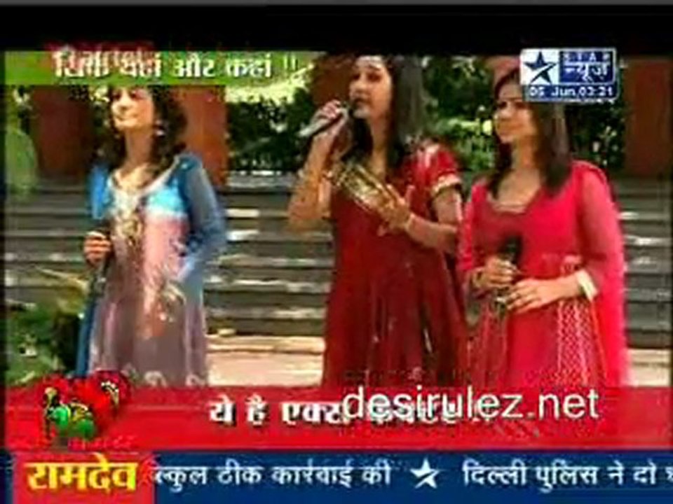 Saas Bahu Aur Saazish SBS [Star News] -5th June 2011 pt4