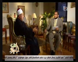 يوسف القرضاوى فقه الحياة الحلقة 1