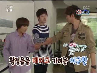 110605MBC『ハッピータイム』～NGスペシャル～