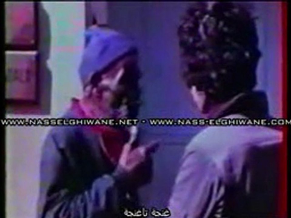 فليم تاغنجة - الجزء الثاني