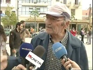 Old  man  invad interview 2