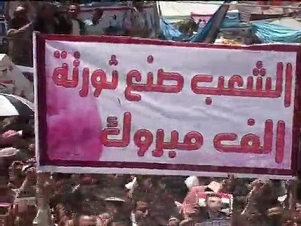 Yémen: les contestataires fêtent le "départ" du président