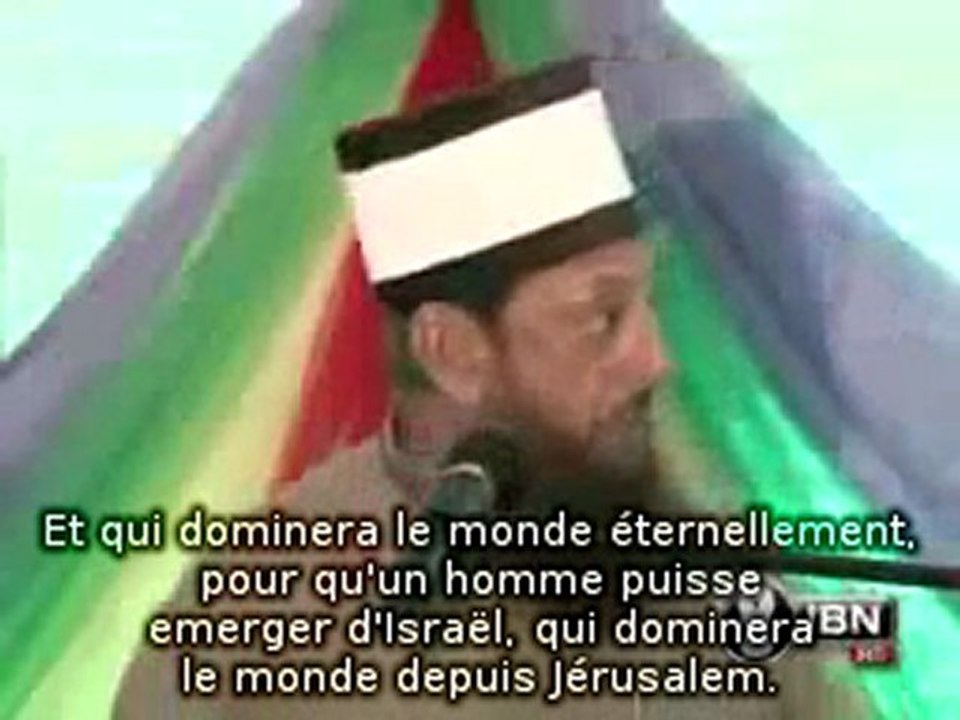 Sheikh Imran Hosein - Parle d'une guerre au Pakistan !
