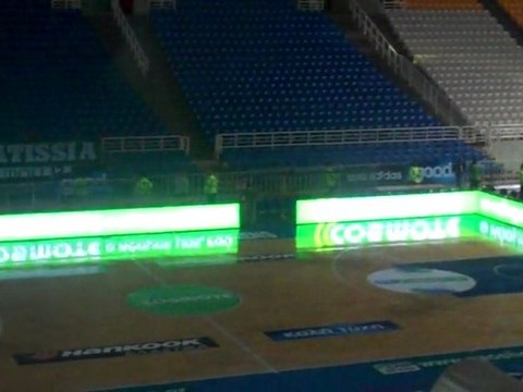 OAKA τρεις ώρες πριν το τζάμπολ