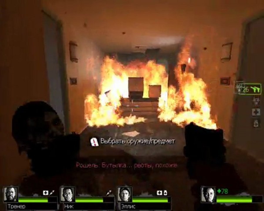 jouer a l4d 2 en russe un dimanche soir