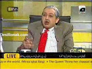 bani 5th june 2011 PART 3