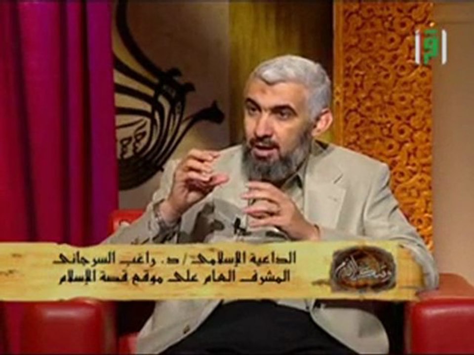 برنامج وتلك الايام الحلقة الثالثة