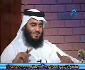 Ghuraba - Ahmed al Ajmi