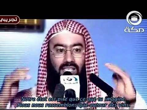 Je veux arrêter la musique_ Cheikh Nabil Al-Awadi