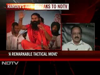 We fooled the Government, says Ramdev aide