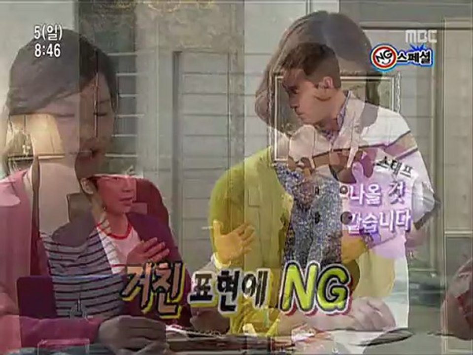 110605 Happy Time 全部我的愛NG