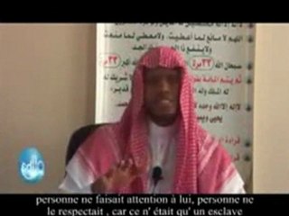 Sheikh Said Rageah - Ô vous les croyants !