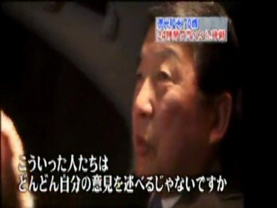ズームイン!!俺 !　～死ぬまでテレビばか宣言～ 5/5