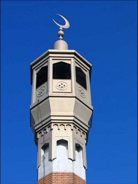 Sehiv secdesi, hangi durumlarda ve nasıl yapılır?