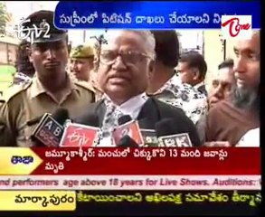 High court puts a break to Muslims