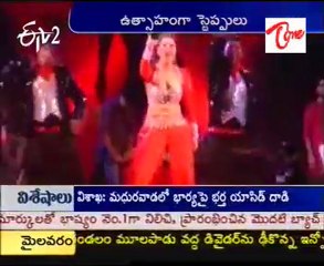 Bollywood Nights Celebrations In Ranchi