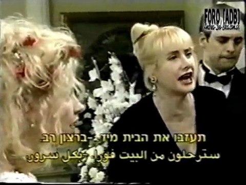 ANDREA DEL BOCA - Mia, solo Mia (1997)