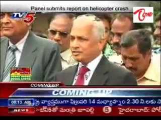 YSR's Chopper crash Case, Committe Final Report submitted