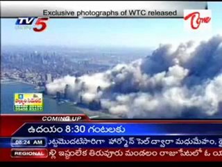 Exclusive Photographs of WTC Collaps