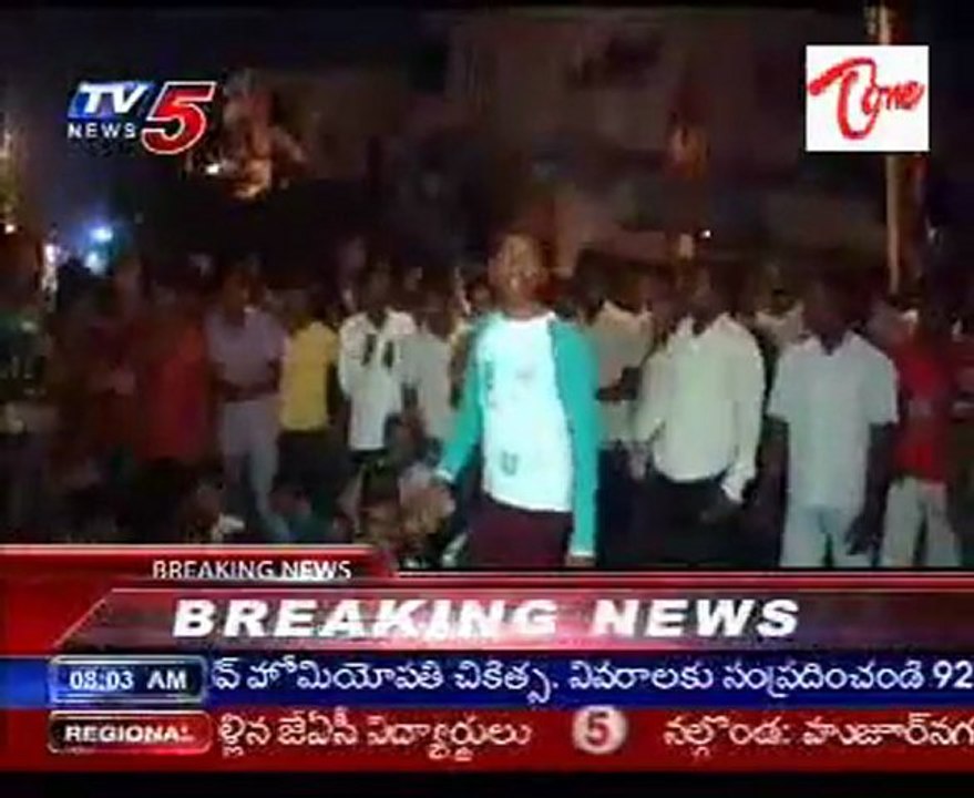 Ou exams Postponed