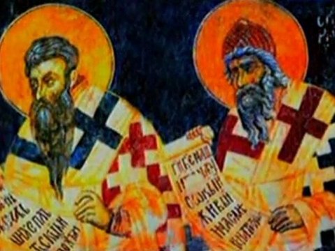 Евангелие от Кирилла и Мефодия